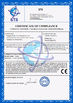 China Perflex Novel Materials Changsha Co.,Ltd certificaciones